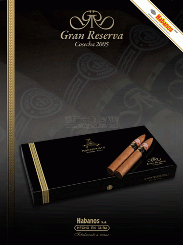 Montecristo_No2_Gran_Reserva