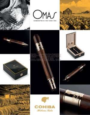 Cohiba_OMAS