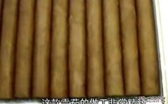 蒙特克里斯托3号盒装-翻译