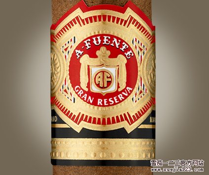 2015年雪茄排名第4位-阿图罗富恩特 唐卡洛斯 标力高 ARTURO FUENTE DON CARLOS BELICOSO