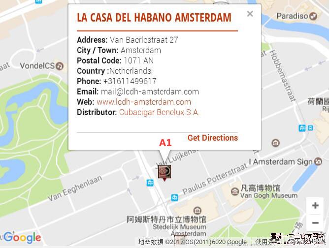 哈瓦那之家LCDH地图-荷兰阿姆斯特丹