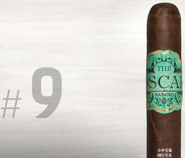 LEAF BY OSCAR THE OSCAR ROBUSTO 奥斯卡·叶 奥斯卡·罗布图 《Cigar Jorunal》2016雪茄排名TOP25 第9名 