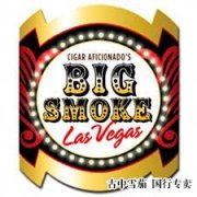 Big Smoke 拉斯维加斯周末 2012 研讨会已宣布    2012 年 6 月 20 日 | 安德鲁· 纳吉