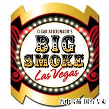 Big Smoke 拉斯维加斯周末 2012 研讨会已宣布