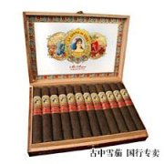 更强的 La Aroma Mi Amor    八月 9, 2012 | 大卫· 萨沃纳