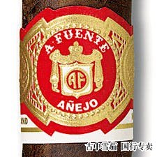 Fuente Añejos 出现在商店中