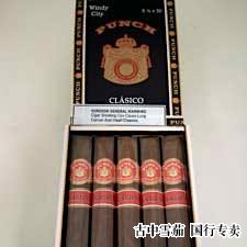 Arango 推出独家冲床 Macanudo Lines