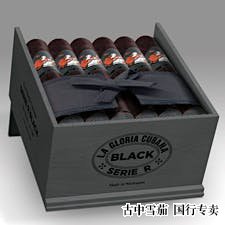 La Gloria 开通首条尼加拉瓜航线