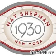 独家——Nat Sherman 首次亮相 1930 系列