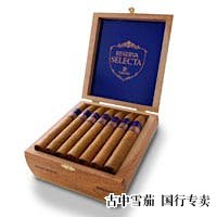 Toraño 更改 Reserva Selecta 的包装和价格