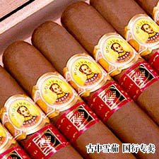 古巴玻利瓦尔专为 La Casa del Habano 打造