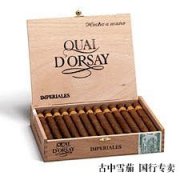 古巴 Quai D'Orsay 品牌缩减至单一尺寸