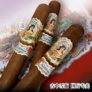 限量版 La Aroma de Cuba Noblesse 回归