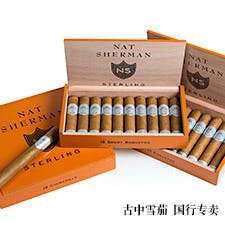 更大环规的英镑即将参加 IPCPR