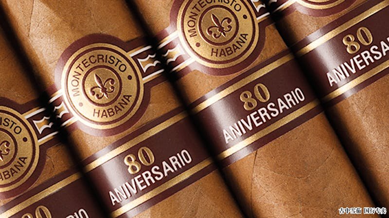 古巴 Montecristo 80 Aniversario 出现在葡萄牙，但仍缺席市场