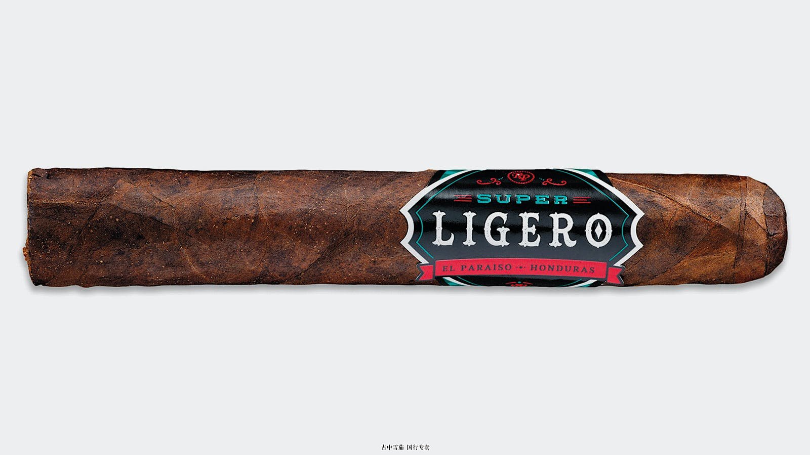 Rocky Patel 将 Super Ligero 打造成目录品牌