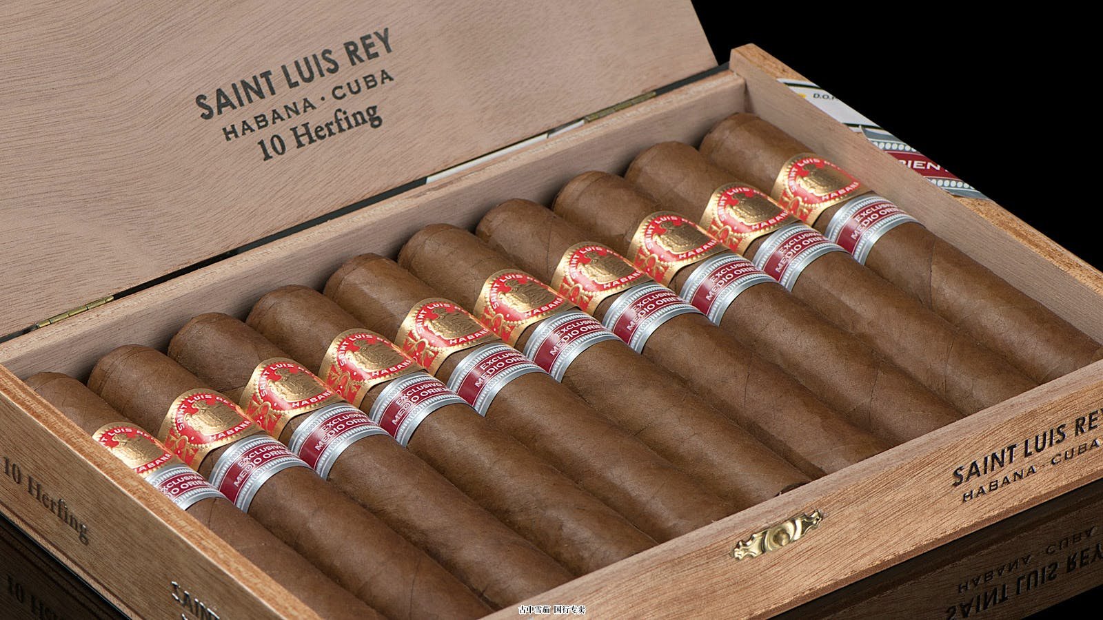 Saint Luis Rey Herfing 专为中东打造