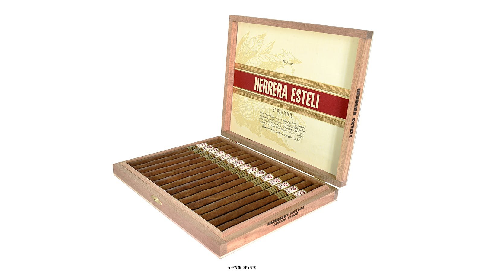 德鲁庄园 (Drew Estate) 带回埃雷拉·埃斯特利·兰塞罗 (Herrera Esteli Lancero)