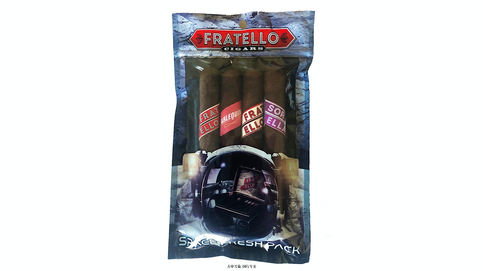 Fratello 的 Space Fresh Pack 推出了两种新混合物