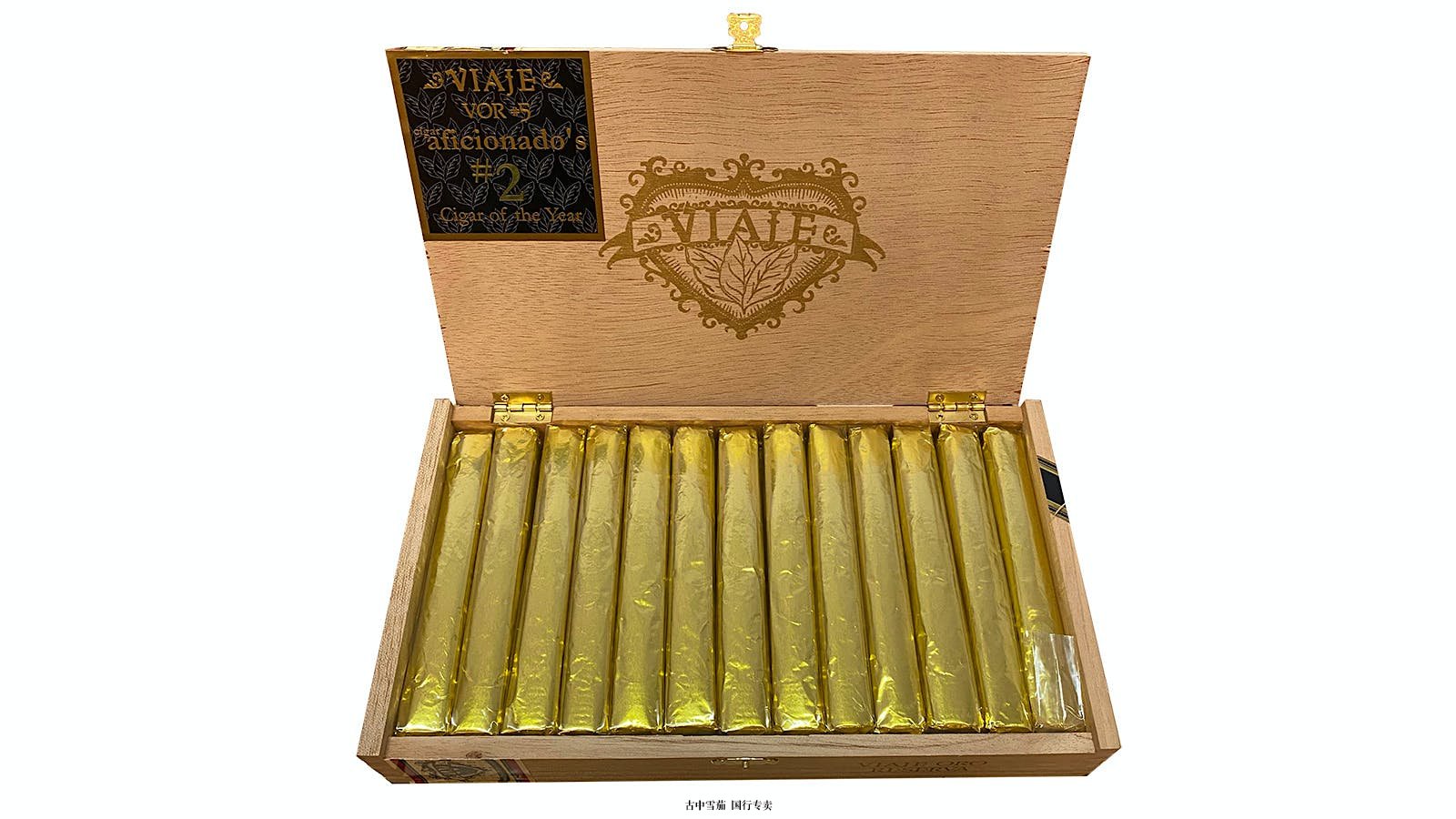 Viaje Ships Limited 运行 Oro Reserva VOR No. 5, No. 2 2010 雪茄