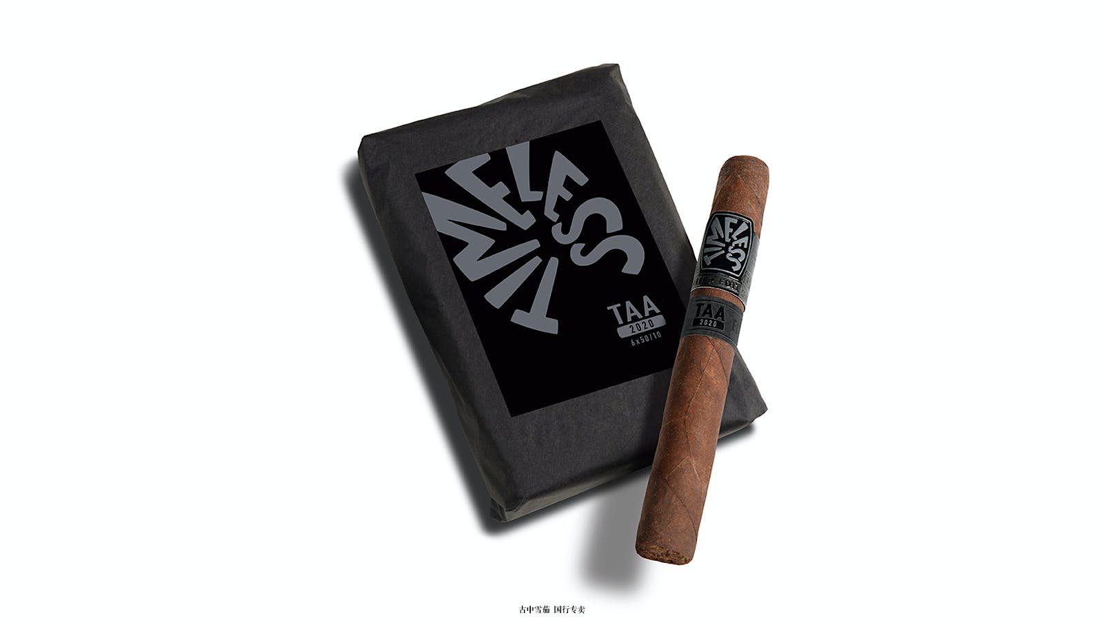 Nat Sherman 运送 TAA 独家零售商支持套件