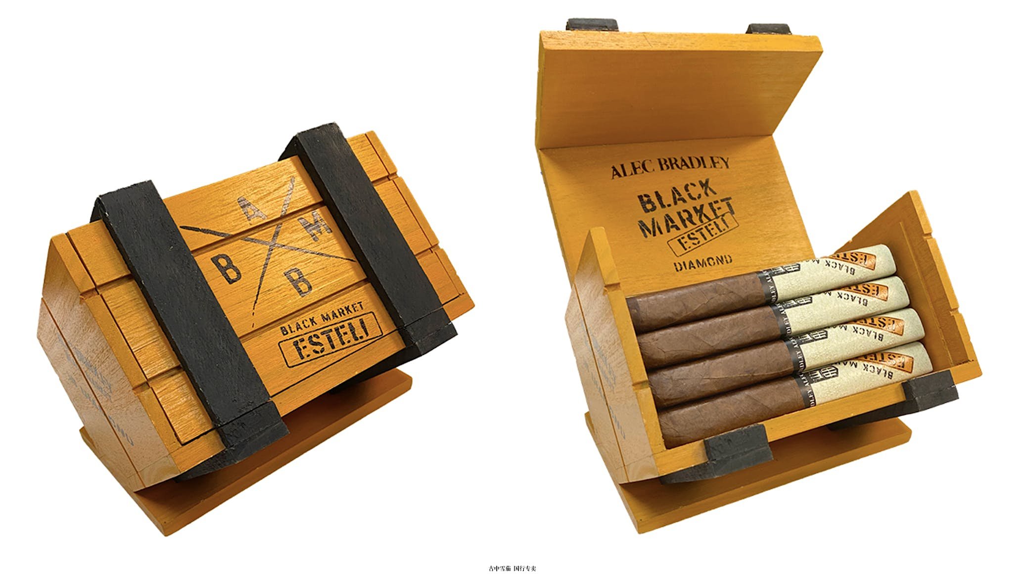 Alec Bradley Black Market Estelí Diamond 将于六月回归