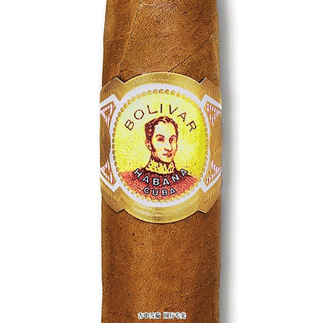 Bolivar Belicoso Fino