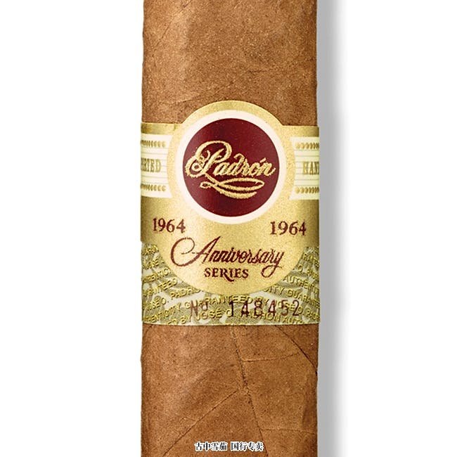 Padrón 1964 Anniversary Series Hermoso