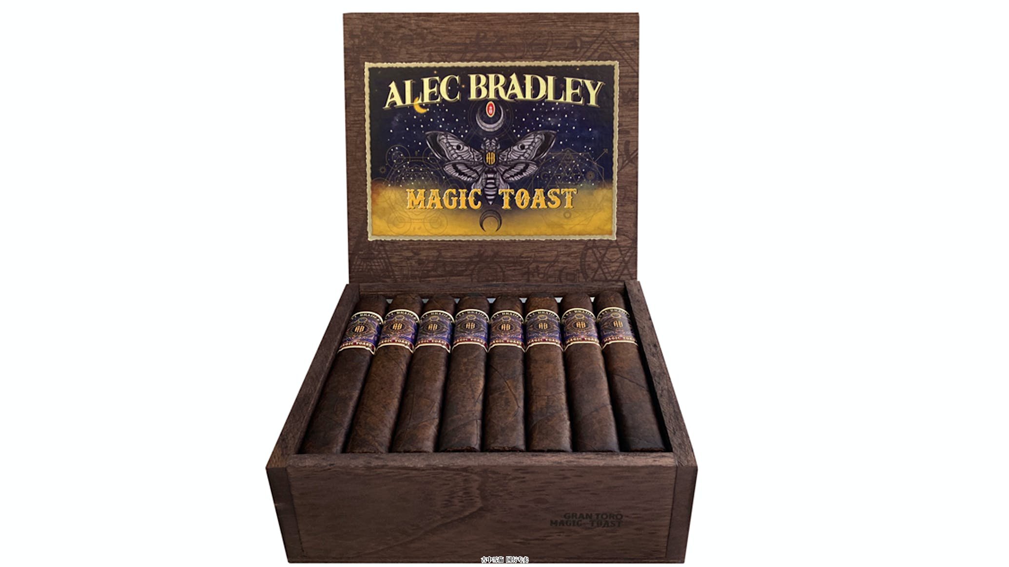 亚历克·布拉德利 (Alec Bradley) 魔力吐司盒装，PCA 独家发售