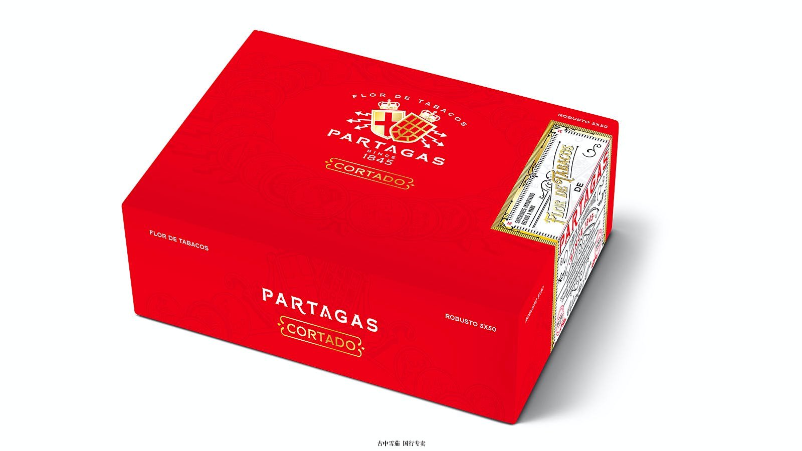 帕塔加斯 (Partagas) 凭借 Cortado 品牌点亮灯光