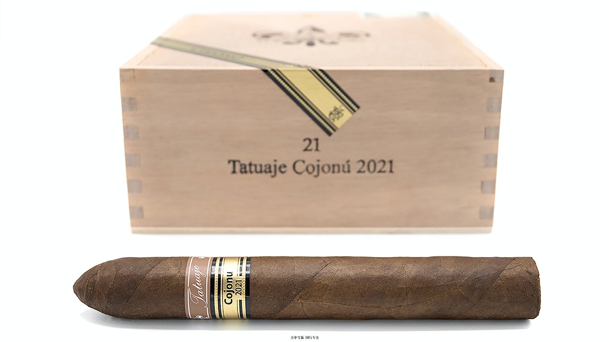 Tatuaje Cojonu 推出 2021 年新尺寸