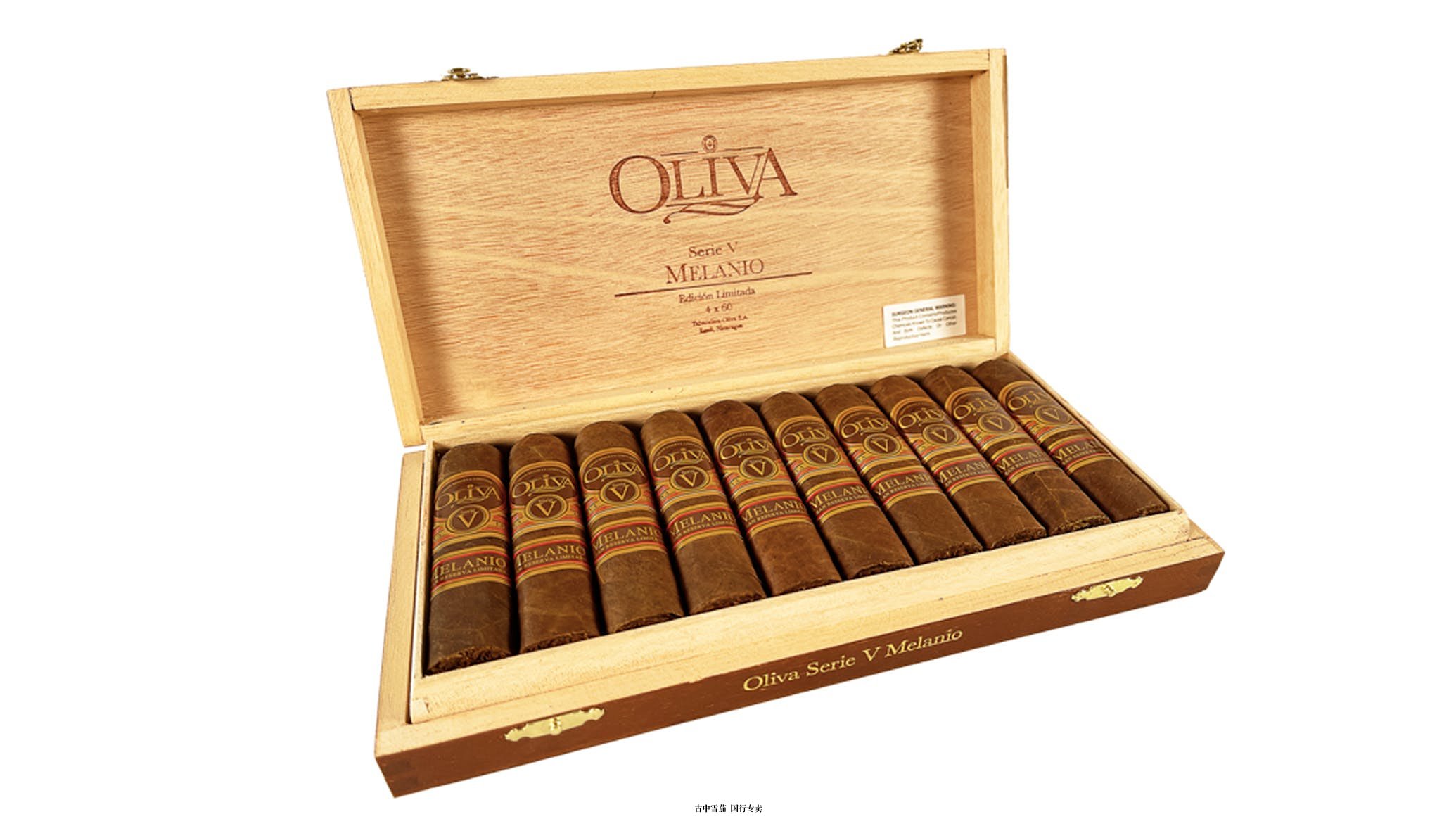 Oliva Serie V Melanio 短胖尺码登场