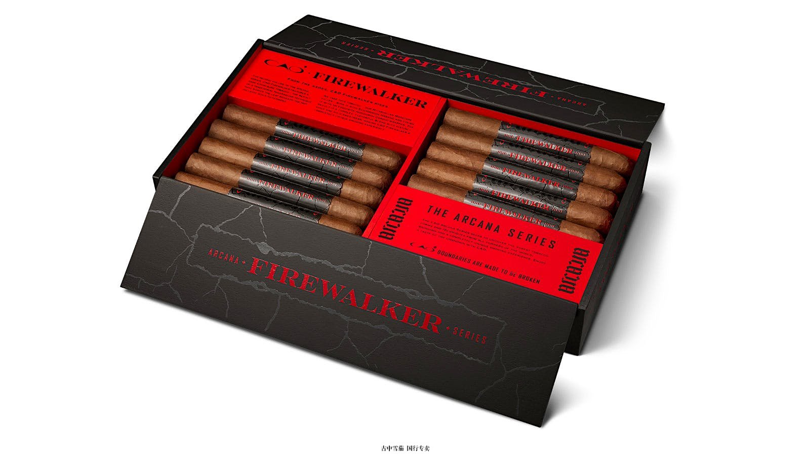 CAO Arcana Firewalker 下周推出