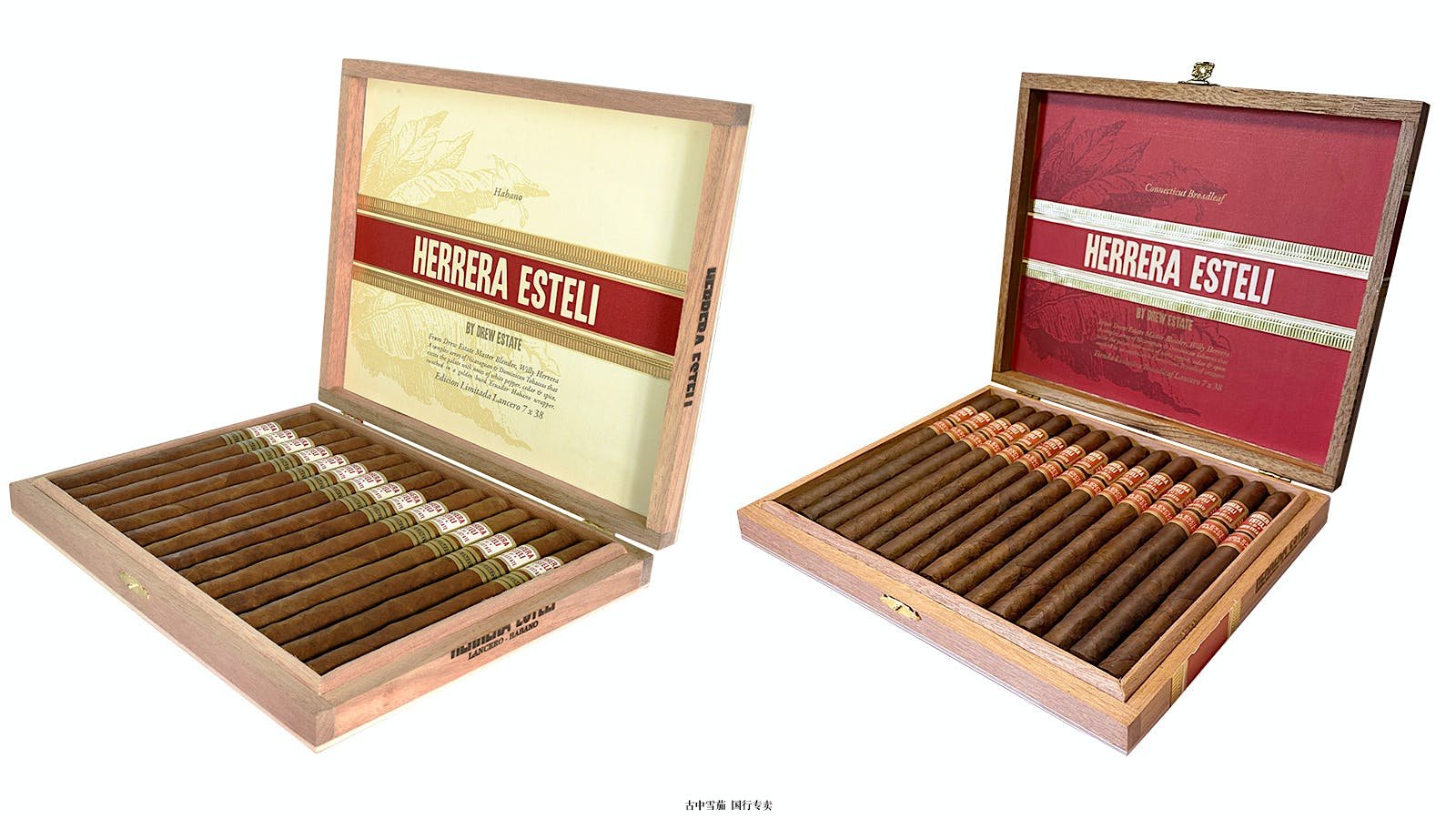 Herrera Esteli 限量版 Lanceros 今夏回归