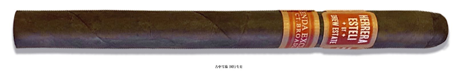 Herrera Esteli 康涅狄格阔叶 Tienda Exclusiva Lancero