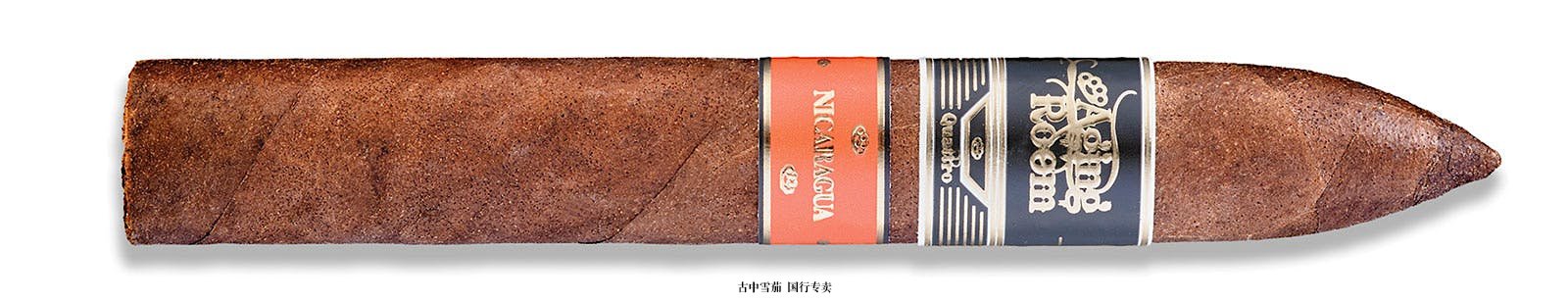 老化室 Quattro Nicaragua Maestro