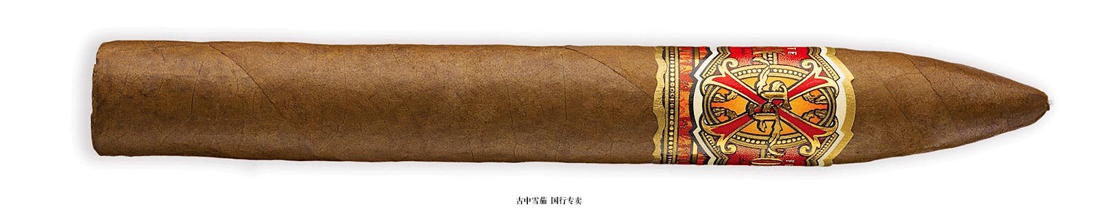 Fuente Fuente OpusX 完美 No. 2