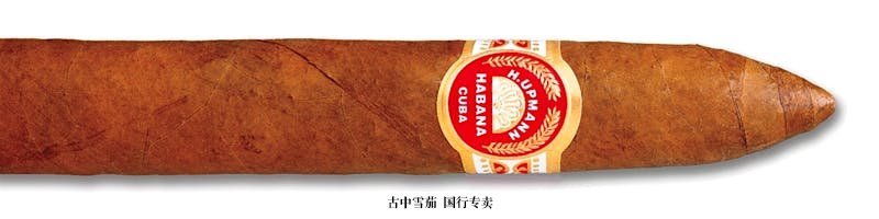 H. Upmann No. 2