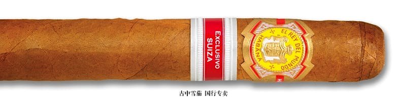 El Rey del Mundo Elegantes Exclusivo Suiza