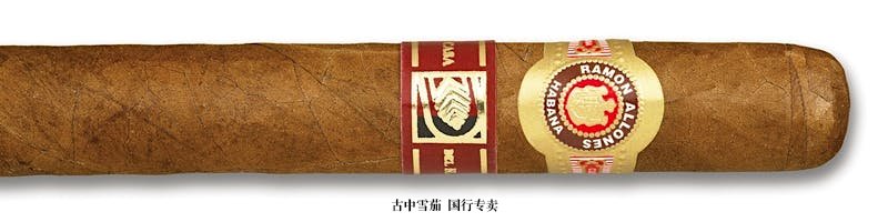 Ramon Allones Allones Superiores