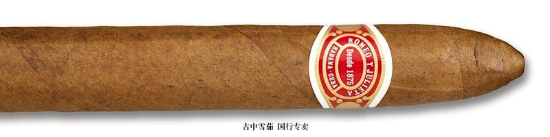 Romeo y Julieta Belicoso