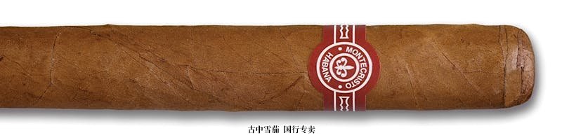 Montecristo No. 1