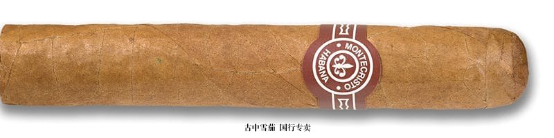 Montecristo No. 3