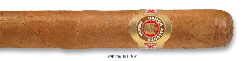 Ramon Allones Gigantes