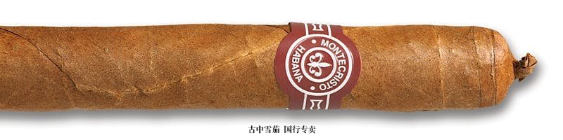 Montecristo Especial No. 2