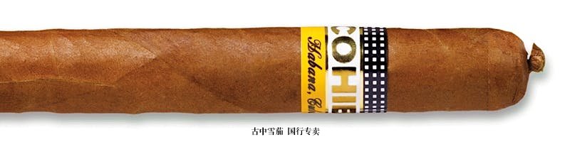 Cohiba Lancero