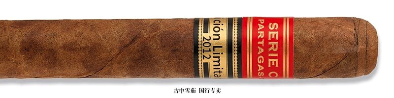 Partagás Serie C No. 3 Edición Limitada 2012