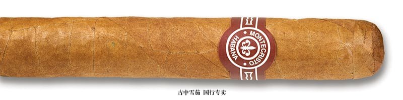 Montecristo No. 5