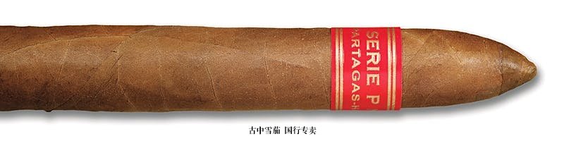 Partagas  Serie P No. 2