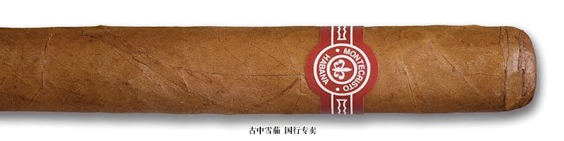 Montecristo No. 1